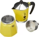 Гейзерная кофеварка Bialei Rainbow Yellow 270 мл. 6 чашек Store - изображение 3