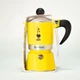 Гейзерная кофеварка Bialei Rainbow Yellow 270 мл. 6 чашек Store - изображение 4