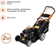 Газонокосилка бензиновая Sequoia SPLM4600 - изображение 3