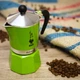 Гейзерная кофеварка Bialetti Rainbow Green 270 мл. 6 чашек (4E126990CF00) - изображение 8
