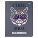 Щоденник шкільний YES PU жорсткий "Cool dude" - изображение 1