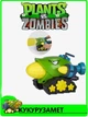 Ігровий набір Plants vs Zombies Кукурудзяна Гармата Кукурузомет Рослини проти зомбі - зображення 2