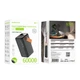 УМБ Borofone BJ66B Magnifico 22.5W+PD20 60000 mAh - изображение 7