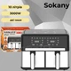 Мультипечь двухкамерная Sokany SK-10041, 3000 Вт, 10 л, кухонный аэрогриль, аэрофритюрница - изображение 1