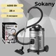 Пилосос професійний SOKANY SK-13007, 28 літрів, 4000 Вт, циклонний пилосос, пилосос із мішком - зображення 1