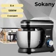 Багатофункціональний міксер Sokany SK-271, 1200 Вт, кухонний тістоміс, міксер з чашею 5 л - зображення 1