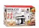 Кухонный комбайн Sokany SK-05010, 1200 Вт, 7.5 л, кухонная мясорубка, миксер, блендер - изображение 2