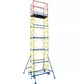 Вишка-тура VIRASTAR КОМПАКТ 5+1 (8 м, 0.8x1.7 м) з домкратами (25673) - зображення 2
