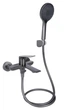 Змішувач для ванни Qtap Vlasta New QTVLA259GMB45643 Gunmetal Black PVD - зображення 2