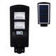 Ліхтар вуличний на стовп Solar Street Light 2VPP - зображення 3