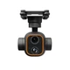 Камера цифровая Skydroid C12 FPV Gimbal 2K + тепловизор, Ethernet/RTSP, AI трекинг, для дронов - изображение 2