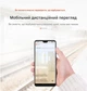 Умный дверной датчик с WIFI Action Tuya WD002 (WD002/MC400A) - изображение 5
