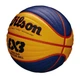 Мяч баскетбольный профессиональный для стритбола Wilson FIBA 3X3 Official Game Ball WTB0533XB №6 Желто-синий - изображение 2