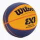 Мяч баскетбольный профессиональный для стритбола Wilson FIBA 3X3 Official Game Ball WTB0533XB №6 Желто-синий - изображение 4