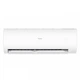 Кондиціонер Haier as25pr/1u25yegfra-h - зображення 2