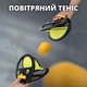 Игровой набор воздушный теннис,1 ШТ, игра для двоих в комплекте с мячом и перчаткой для хватания мяча желтый - изображение 3
