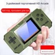 Аккумуляторныя портативная игровая консоль с джойстиком 3" LCD 500 8bit Game Box с возможностью подключения к ТВ 136*68*18.5 мм Зеленый - изображение 9