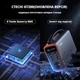 Зарядна станція CTECHI GT240 240 Вт 240 Вт*Г - зображення 4