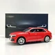 Машинка металлическая TK Union Group Audi Q8 открываются двери капот багажник масштаб 1:24 Красная (GT-5250) - изображение 7