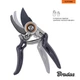 Секатор садовый, обводное лезвие из стали SK5, ALU, V-SERIES, V1041 - изображение 4