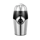 Кавомолка електрична Sokany SK-3024 150 Вт 50 г Хром - изображение 9
