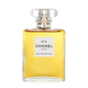 Парфюмированная вода Chanel N°5 EDP 100 мл, 3145891255300 - изображение 2