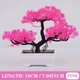 Искусственный бонсай сакуры в горшке Pink Cherry Bonsai Розовый 26x19 см - изображение 3