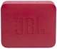 Портативная колонка JBL Go Essential 2 Red (JBLGOES2REDEU) - изображение 4