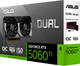 Karta graficzna ASUS PCI-Ex GeForce RTX 5060 Ti Dual OC Edition 16GB GDDR7 (128bit) (2632/28000) (HDMI, 3 x DisplayPort) (DUAL-RTX5060TI-O16G) - obraz 7