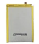 Аккумулятор для ZTE Blade V2020 Smart 8010/ZTE Blade V30 Vita 8030, LI3949T44P8H906450, PRC - изображение 2