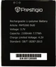 Акумулятор для Prestigio MultiPhone PAP5300, 2100mAh, PRC - зображення 1