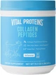 Vital Proteins Collagen Peptides 547 г - изображение 1