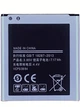 Аккумулятор для Samsung G360/G361H Core Prime/J200, EB-BG360CBC - изображение 2