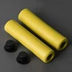 Силиконовые грипсы Sport Yellow на велосипед - изображение 1