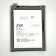 Акумулятор для Lenovo ZUK Z1, BL255, PRC - зображення 1
