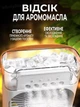 Настольный міні кондиціонервентилятор с увлажнителем воздуха led rgb подсветкой ночник 3 в 1 экономный портативный охладитель очиститель увлажнитель с льдом переносной для дома офиса квартиры питание usb - изображение 3