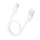 Кабель HOCO X96 Hyper 27W charging data cable USB to Type-C 0.25m White (6942007609418) - зображення 1