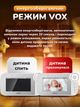 Видеоняня беспроводная радионяня с двусторонней связью Andowl Q-A009X1 видеонаблюдение в детскую с портативным дисплеем 4.5 дюйма радио няня с ночным видением колыбельными и экраном радионяни видеоняни беспроводные видео няни - изображение 5