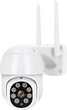 Уличная PTZ камера с Wi-Fi 1DAL 5.0МП, IP66, APP "Tuya" (WS-Q205А) - изображение 1