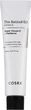 Крем для обличчя Cosrx The Retinol 0.3 з ретинолом 20 мл (8809598455795) - зображення 1
