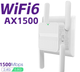 Усилитель сигнала Wi Fi 1500 Mбит/с двухдиапазонный 2,4/5 ГГц Репитер Shenzhen Century AX1500 ретранслятор вай фай - изображение 2