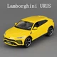 Модель автомобіля Lamborghini Urus Maisto 1:24 — металева колекційна машинка з відкривними дверима та гумовими колесами - зображення 8
