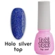 Топ для нігтів з шимером Holo Silver Top 5 мл - зображення 1