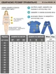 Медицинский костюм женский молния 56р. № 22111 Батист - изображение 2