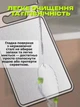 Кухонная разделочная доска SLKG-2808 антибактериальная из нержавеющей стали со встроенной вставкой для точения ножей использования на кухне универсальная прочная для нарезки мяса рыбы овощей и фруктов с противоскользящими ножками 36×25 см серебристая - изображение 6