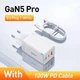 Адаптер - блок сетевой Baseus GaN5 Pro Fast Charger 65W + C to C кабель белый - изображение 2
