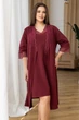 Комплект домашний с ночнушкой батал Км1110н Марсала, 3XL - изображение 1