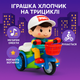 Іграшка хлопчик на велосипеді - музична, світлова, їде, батарейки 3115-1 - зображення 2