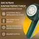 Машинка от катышек на аккумуляторе Lemex Lint Trimmer (зеленый) - изображение 2