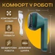 Машинка от катышек на аккумуляторе Lemex Lint Trimmer (зеленый) - изображение 6